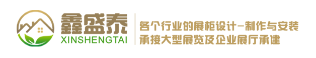 南陽(yáng)承善堂生物科技有限公司